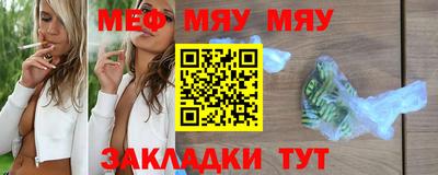 прущие грибы Пушкино