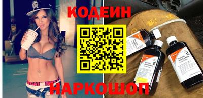 прущие грибы Пушкино