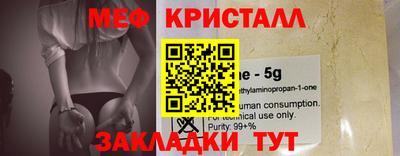 сатива Пыть-Ях