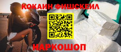 прущие грибы Пушкино