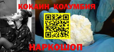мефедрон мука Пугачёв