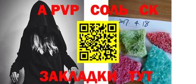 прущие грибы Пушкино