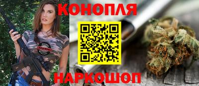 прущие грибы Пушкино