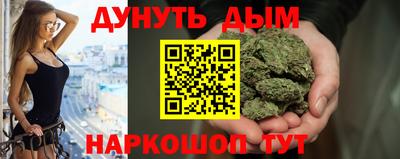 прущие грибы Пушкино