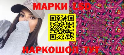 мефедрон мука Пугачёв