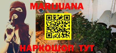 мефедрон мука Пугачёв