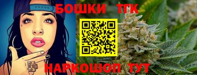 мефедрон мука Пугачёв