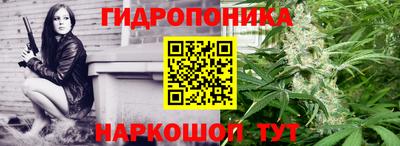 мефедрон мука Пугачёв