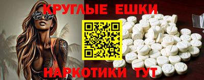 сатива Пыть-Ях