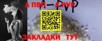 прущие грибы Пушкино