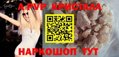мефедрон мука Пугачёв