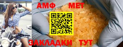 прущие грибы Пушкино