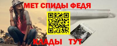 прущие грибы Пушкино