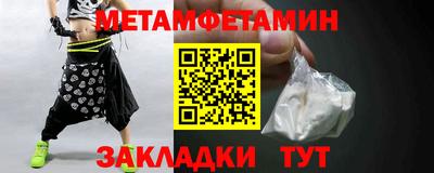 прущие грибы Пушкино