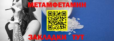прущие грибы Пушкино