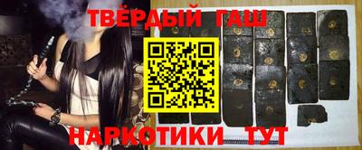 прущие грибы Пушкино