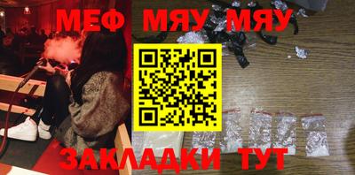 прущие грибы Пушкино