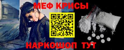 сатива Пыть-Ях