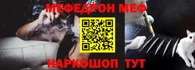 прущие грибы Пушкино
