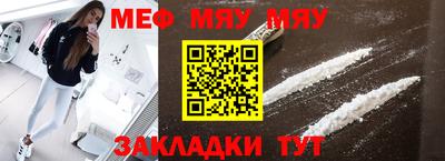 прущие грибы Пушкино