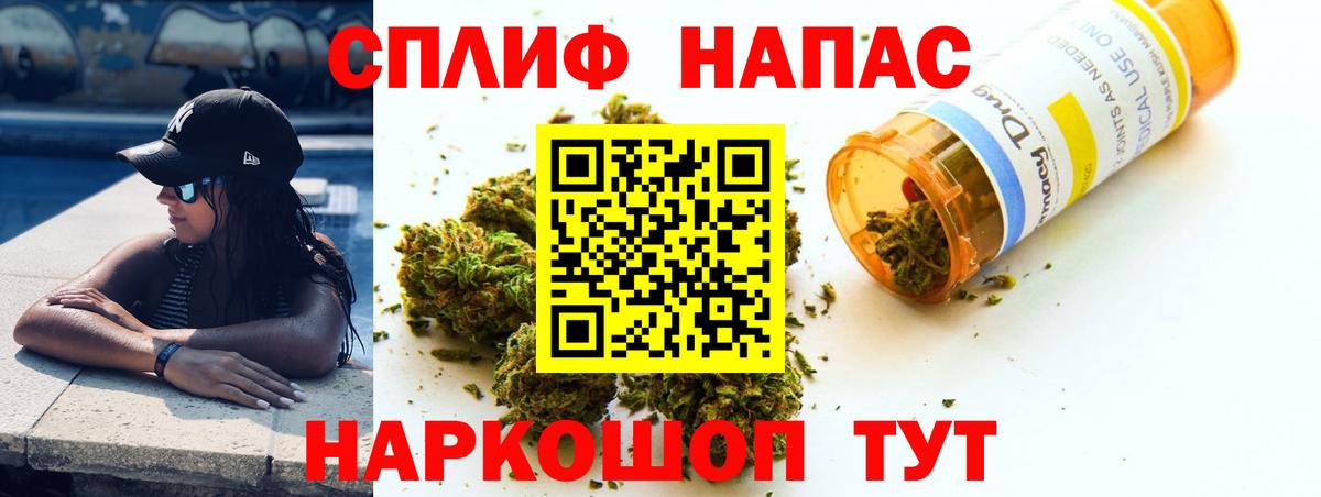 МАРИХУАНА ГИДРОПОН  Бошки марихуана марихуана  Вход с VPN  Бошки марихуана SATIVA & INDICA  Канабис планчик  Орёл 